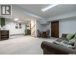 258 Ae Adams Crescent, Saskatoon, SK S7K5M9 Photo 39