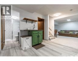 258 Ae Adams Crescent, Saskatoon, SK S7K5M9 Photo 40