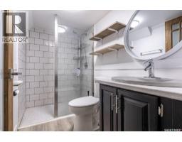258 Ae Adams Crescent, Saskatoon, SK S7K5M9 Photo 42