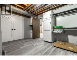 258 Ae Adams Crescent, Saskatoon, SK S7K5M9 Photo 43