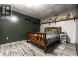 258 Ae Adams Crescent, Saskatoon, SK S7K5M9 Photo 45