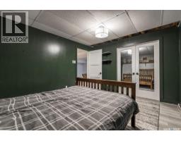 258 Ae Adams Crescent, Saskatoon, SK S7K5M9 Photo 46