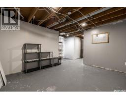 258 Ae Adams Crescent, Saskatoon, SK S7K5M9 Photo 47