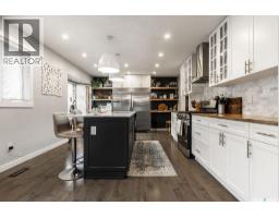 2pc Bathroom - 258 Ae Adams Crescent, Saskatoon, SK S7K5M9 Photo 7