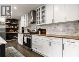 Laundry room - 258 Ae Adams Crescent, Saskatoon, SK S7K5M9 Photo 8