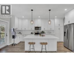 Bonus Room - 4944 Padwick Road, Regina, SK S4W0V5 Photo 14