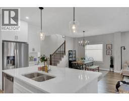 4944 Padwick Road, Regina, SK S4W0V5 Photo 15