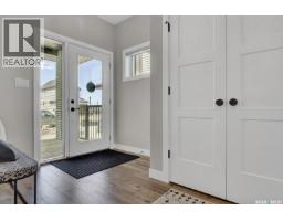 4944 Padwick Road, Regina, SK S4W0V5 Photo 20