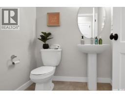 4944 Padwick Road, Regina, SK S4W0V5 Photo 22