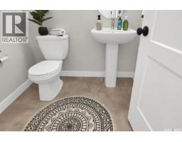 4944 Padwick Road, Regina, SK S4W0V5 Photo 23
