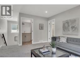 4944 Padwick Road, Regina, SK S4W0V5 Photo 27