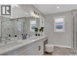 4944 Padwick Road, Regina, SK S4W0V5 Photo 31