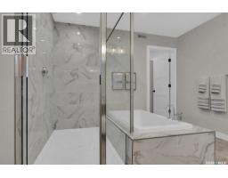 4944 Padwick Road, Regina, SK S4W0V5 Photo 36