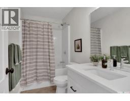 4944 Padwick Road, Regina, SK S4W0V5 Photo 40
