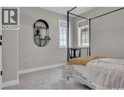 4944 Padwick Road, Regina, SK S4W0V5 Photo 41