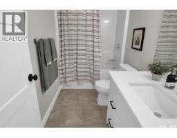 4944 Padwick Road, Regina, SK S4W0V5 Photo 44