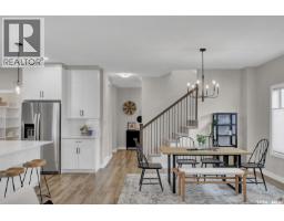 Mud room - 4944 Padwick Road, Regina, SK S4W0V5 Photo 6