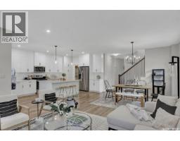 4pc Ensuite bath - 4944 Padwick Road, Regina, SK S4W0V5 Photo 8