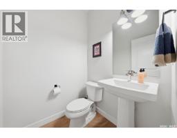 247 Prasad Manor, Saskatoon, SK S7V1L5 Photo 16