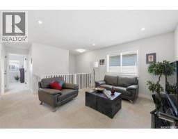 247 Prasad Manor, Saskatoon, SK S7V1L5 Photo 17