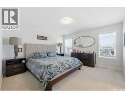 247 Prasad Manor, Saskatoon, SK S7V1L5 Photo 19