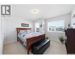 247 Prasad Manor, Saskatoon, SK S7V1L5 Photo 25