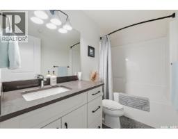 247 Prasad Manor, Saskatoon, SK S7V1L5 Photo 26