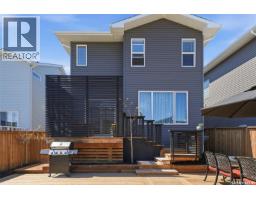 247 Prasad Manor, Saskatoon, SK S7V1L5 Photo 37