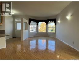 823 Beechmont Lane, Saskatoon, SK S7V1C8 Photo 17