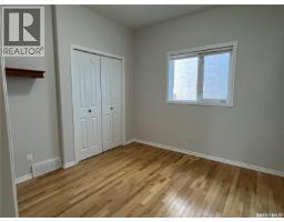 823 Beechmont Lane, Saskatoon, SK S7V1C8 Photo 35