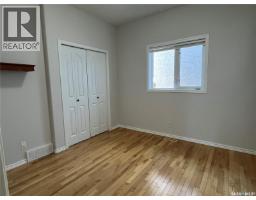 823 Beechmont Lane, Saskatoon, SK S7V1C8 Photo 36