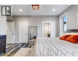 Foyer - 221 Bernath Street, Kingsville, ON N9Y0E6 Photo 14