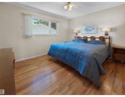 28 Westridge Cr Nw, Edmonton, AB T5T1C6 Photo 13