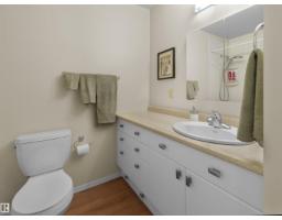28 Westridge Cr Nw, Edmonton, AB T5T1C6 Photo 17