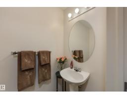 553 Glenwright Cr Nw, Edmonton, AB T5T6K8 Photo 16