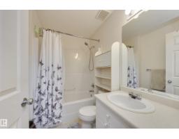 553 Glenwright Cr Nw, Edmonton, AB T5T6K8 Photo 23