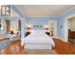 204 Clemow Avenue, Ottawa, ON K1S2B4 Photo 28