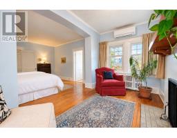 204 Clemow Avenue, Ottawa, ON K1S2B4 Photo 30