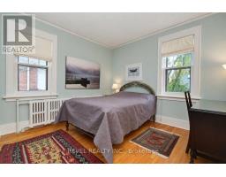 204 Clemow Avenue, Ottawa, ON K1S2B4 Photo 34