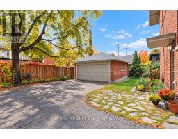 204 Clemow Avenue, Ottawa, ON K1S2B4 Photo 43