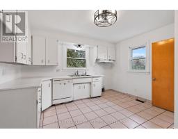 Recreational, Games room - 241 Bertie Street, Fort Erie, ON L2A1Z5 Photo 8