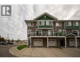 Front exterior of 212 467 TABOR BOULEVARD · Prince George, BC