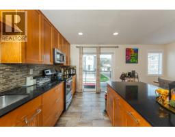 Photo 11 of 36, 212 467 TABOR BOULEVARD · Prince George, BC