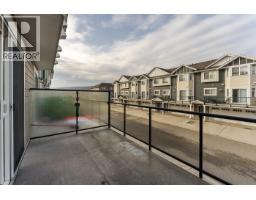 Photo 14 of 36, 212 467 TABOR BOULEVARD · Prince George, BC