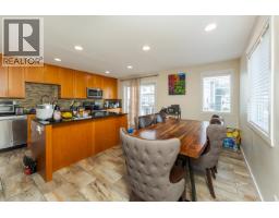 Photo 17 of 36, 212 467 TABOR BOULEVARD · Prince George, BC