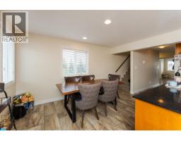 Photo 19 of 36, 212 467 TABOR BOULEVARD · Prince George, BC
