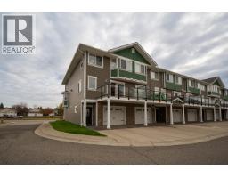 Living room of 212 467 TABOR BOULEVARD · Prince George, BC