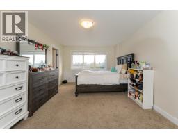 Photo 20 of 36, 212 467 TABOR BOULEVARD · Prince George, BC
