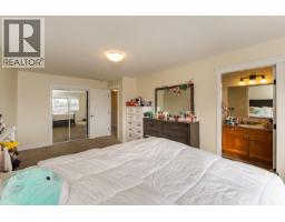 Photo 21 of 36, 212 467 TABOR BOULEVARD · Prince George, BC