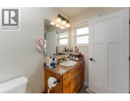 Photo 22 of 36, 212 467 TABOR BOULEVARD · Prince George, BC